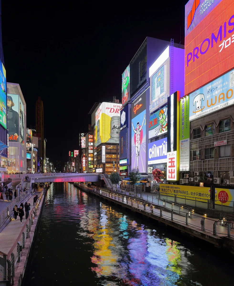 Dotonbori Osaka Japan