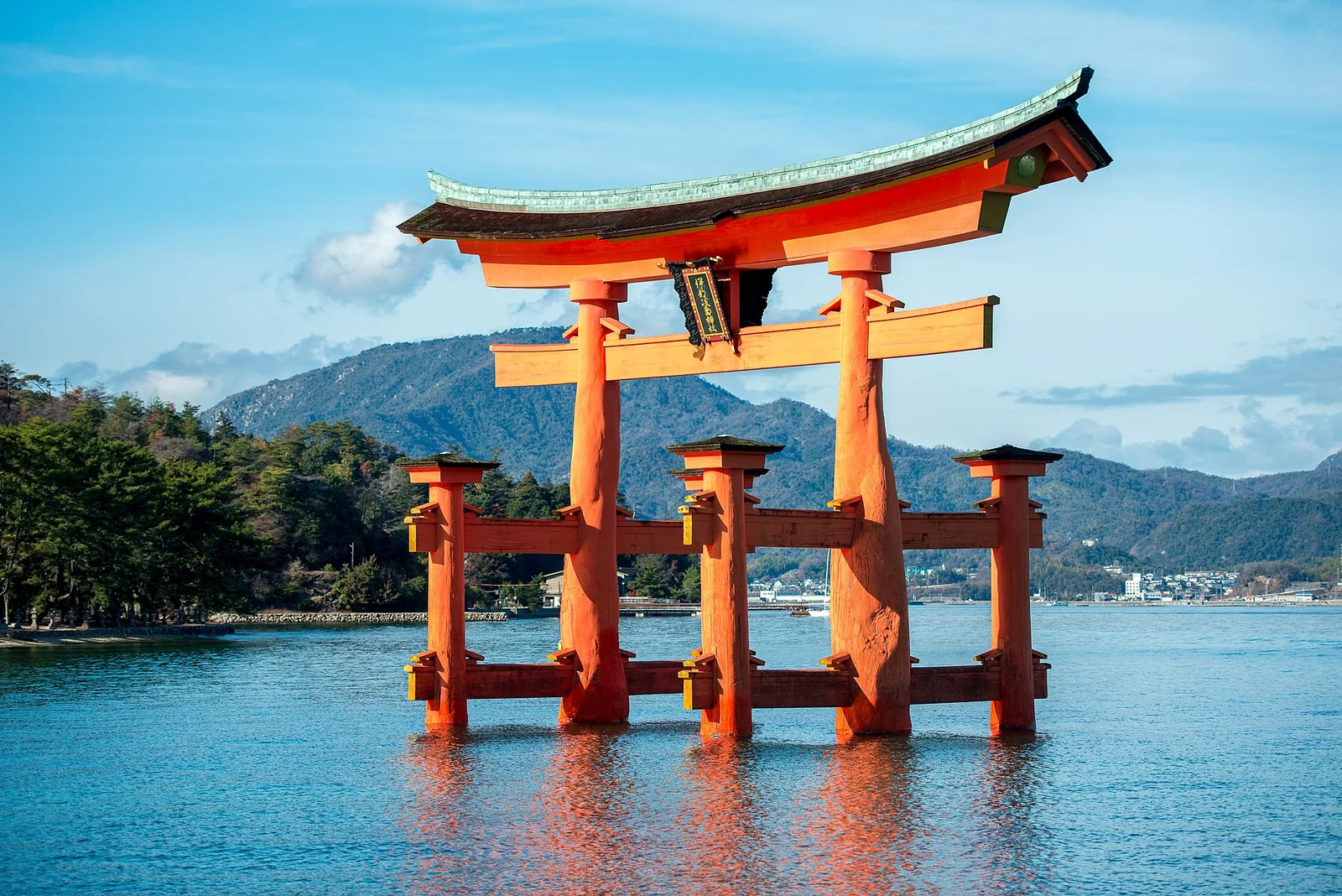 Itsukushima shrine Miyajima Japan