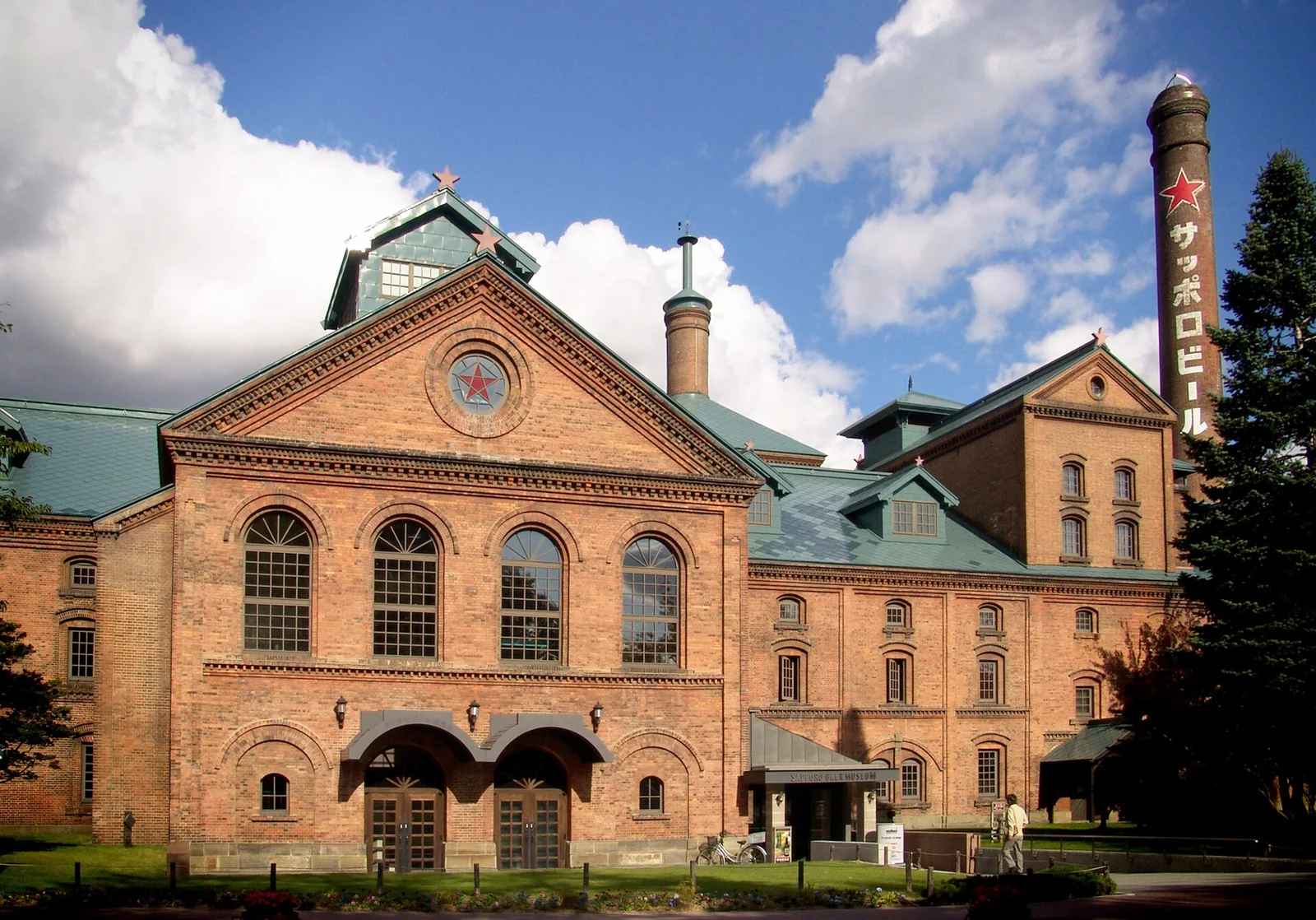 Sapporo Hokkaido Japan