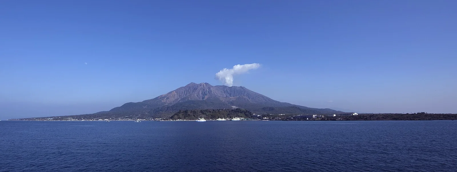 Sakurajima volcano Kagoshima Japan