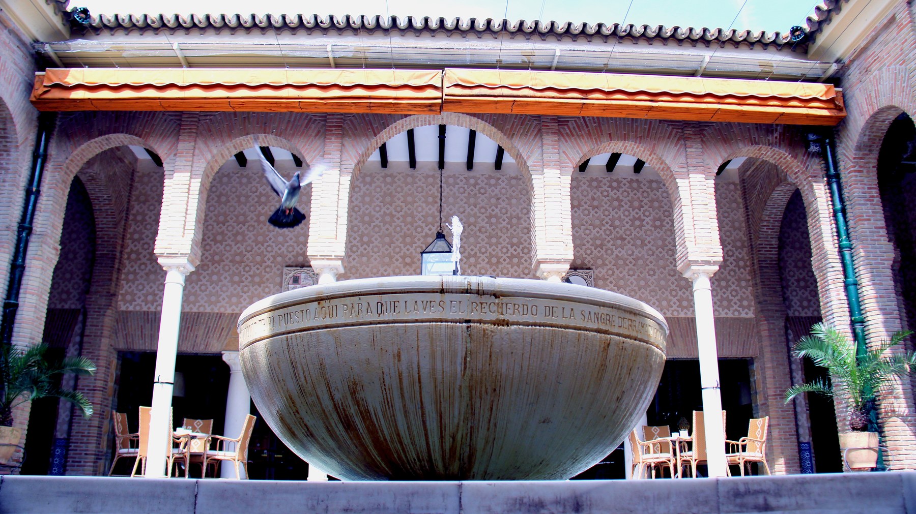Courtyard of the Parador de Carmona in Andalusia